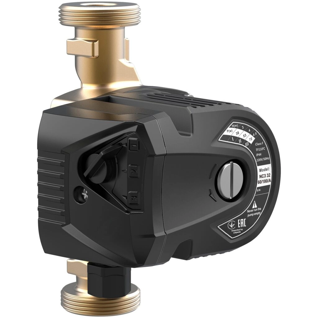 Water Circulation Pump - Arison