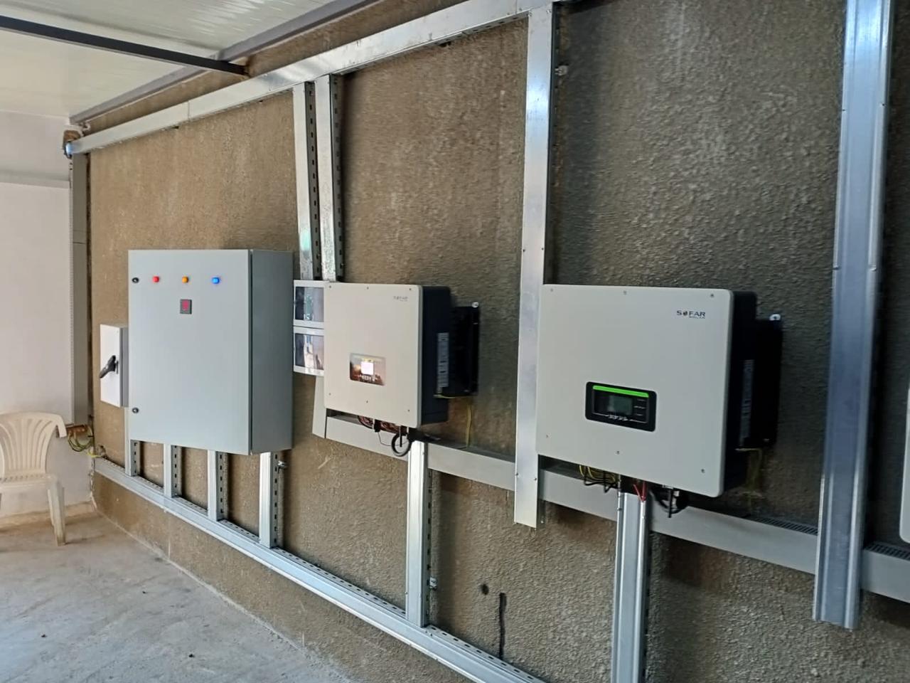 Installation of PV Solar System for Amioun Waste Water Recycling Plant