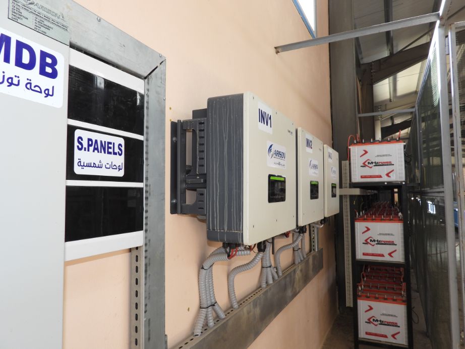 Installation of PV Solar System for Arsal Waste Water Recycling Plant