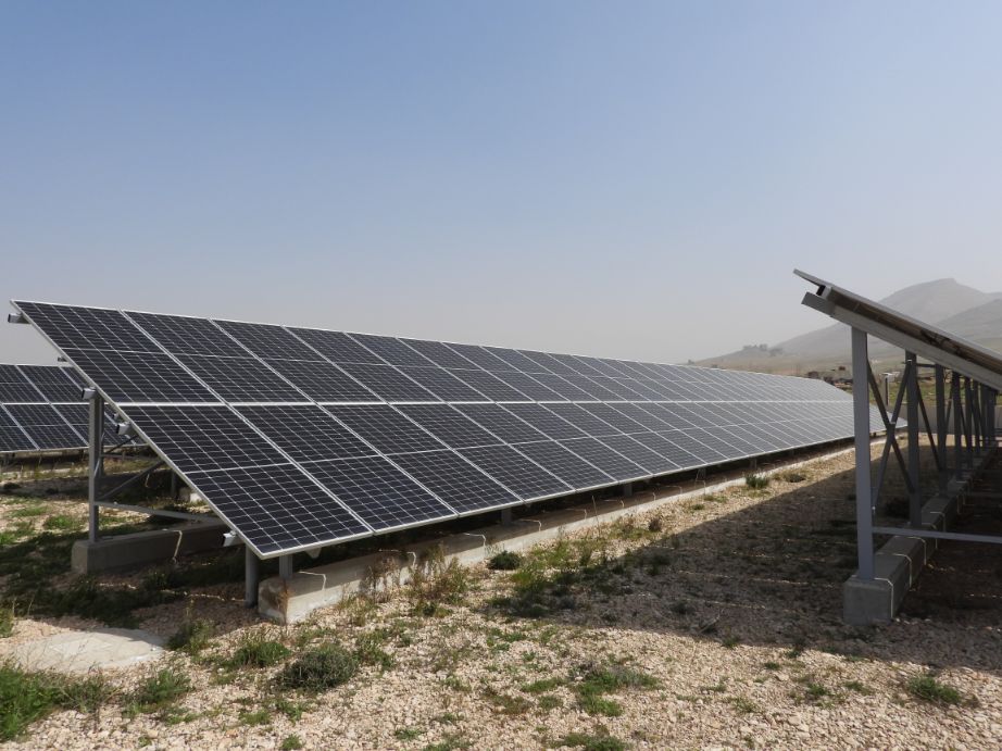 Installation of PV Solar System for Qaa