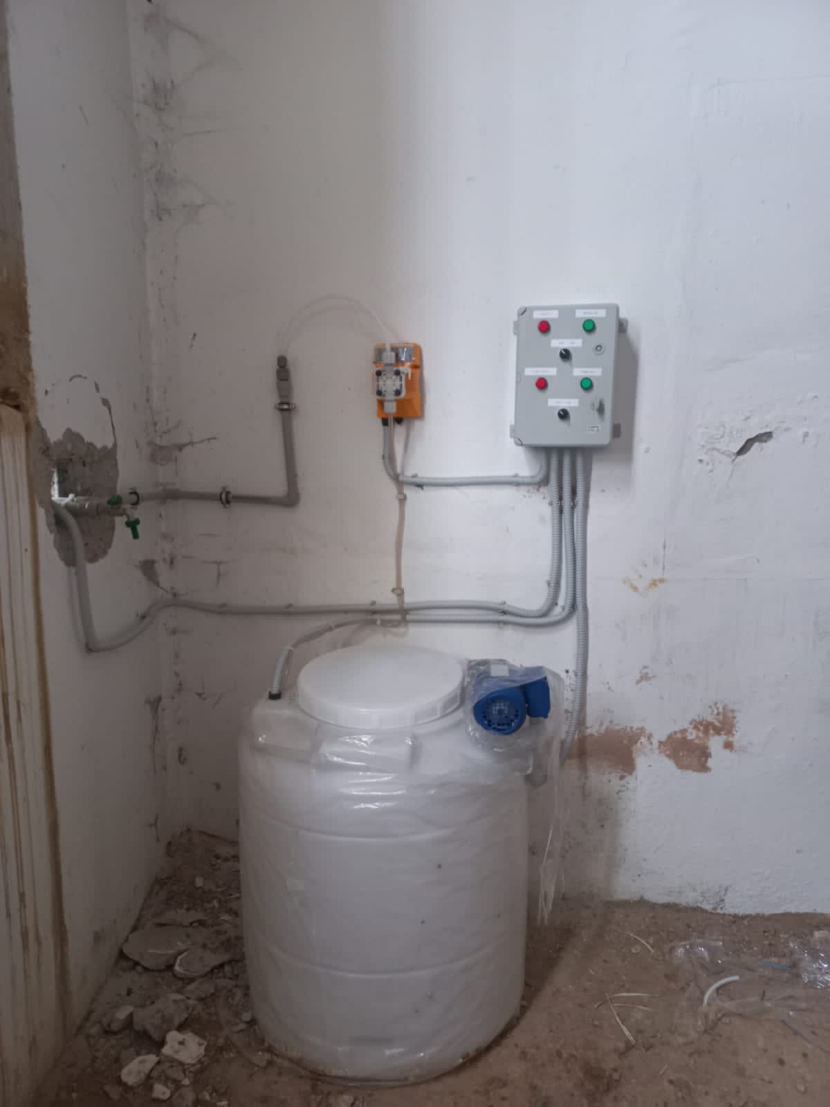 Upgrade of Potable Water Facilities in Rachaaine, Rahbe and Bazoun villages for the North Lebanon Water Establishment (NLWE)